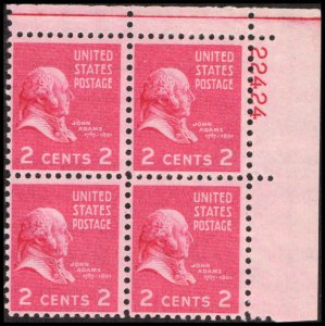 US #806 ADAMS MNH UR PLATE BLOCK #22424