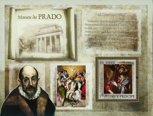 Museum Prado Stamp El Greco Art Painter Paintings Souvenir Sheet MNH #3158