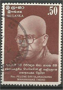 SRI LANKA, 1983, used 50c, Rev. Pelene Thero Scott 697