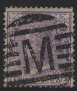 India Sc#32 Used