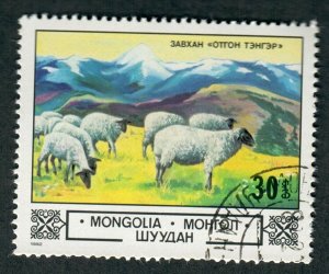 Mongolia 1301 used single