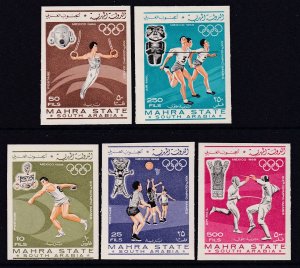 Aden Mahra MI 25B-29B Summer Olympics Imperfs MNH VF