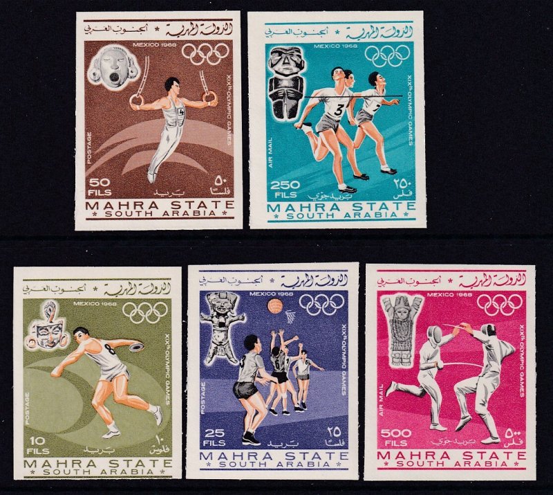 Aden Mahra MI 25B-29B Summer Olympics Imperfs MNH VF