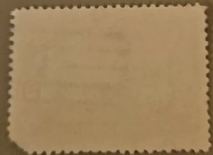 Honduras #337 Used Damaged 2023 SCV $0.25