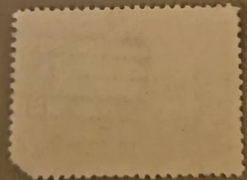 Honduras #337 Used Damaged 2023 SCV $0.25