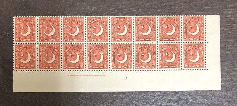 Pakistan 1949 definitive SG 46 £4.5 x 16 =£72 imprinted block MNH 