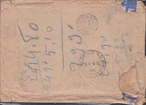 FRANCE 1935 cover ex GB with higher value postage dues - returned to UK....87784 