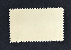 US #C20-C22 Mint XF+ NH OG, SET of Three Singles. Fresh Color.   13115