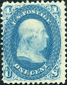 #63 – 1861 1¢ Benjamin Franklin, blue. Used very light cancel.