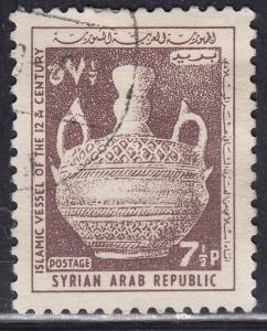Syria 485 USED 1966