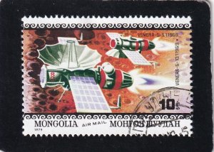 Mongolia   #     C121    used