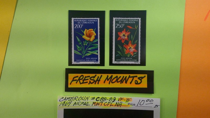 Cameroun 1967 Airmail Scott# C88-C89 Flowers Mint VF-XF CPL NH set of 2