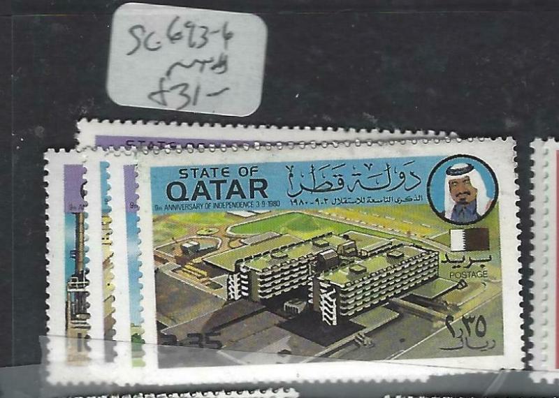 QATAR  (P1306B)   SG 693-6   MNH