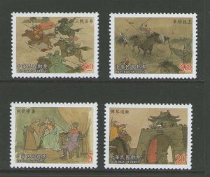 Taiwan 2002 Sc 3420-3423 The Romance of the Three Kingdoms (II)  set MNH