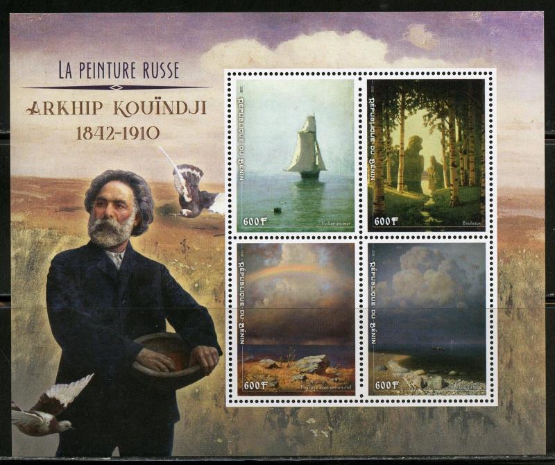 BENIN  2018  RUSSIAN PAINTER ARKHIP KOUINDJI  SHEET  OF  FOUR  MINT  NH