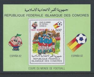 Comoro Islands #560 NH World Cup Soccer - SS Ovptd. for I...