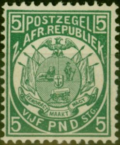 Transvaal 1892 £5 Deep Green SG187 Fine LMM Certified Reprint