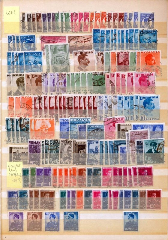 ROMANIA Mid/Modern Used Accumulation (Appx 500 Items) (AED 738