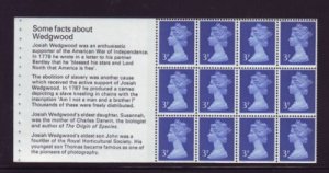 Great Britain Sc MH35e 1972  3p QEII Machin Wedgwood booklet pane of 12 mint NH