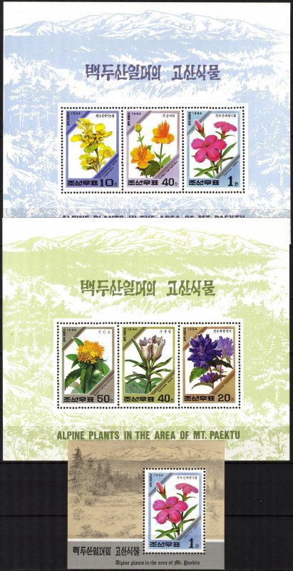 Korea 1994 Flowers 2 sheets +S/S MNH