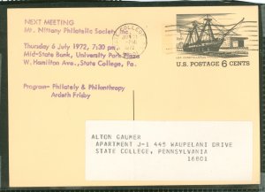 US UX61 1972 postal card: 6c blk on buffUSF Constellation - postally used (not FDI) - Tourism Year of the Americas - State c