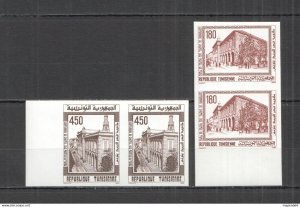 P1374 Imperf 1992 Tunisia Architecture Postal Services Center !!! Rare 2Set Mnh