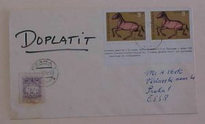 BULGARIA   CZECHOSLOVAKIA POSTAGE DUE 1976