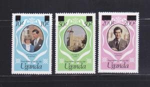 Uganda NSL Set MNH Royal Wedding