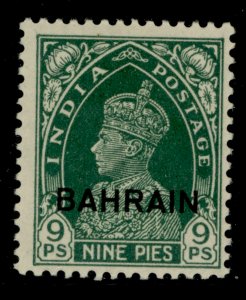 BAHRAIN SG22, 9p green, M MINT. Cat £18.