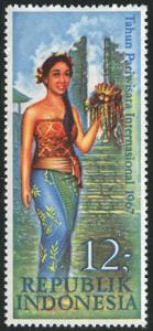 Indonesia 726 MNH - Balinese Girl