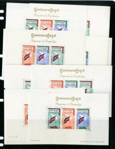 Cambodia Stamps # 90A 90B Mint NH Lot of 9 of Each Scarce Scott Value $280.00