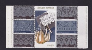 Spain  #2604   MNH 1989 lace  .  block of 6 + 3 labels