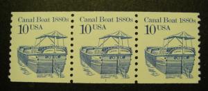 Scott 2257a, 10c Canal Boat, PNC3 #1, dull gum, overall tag, MNH Transportation