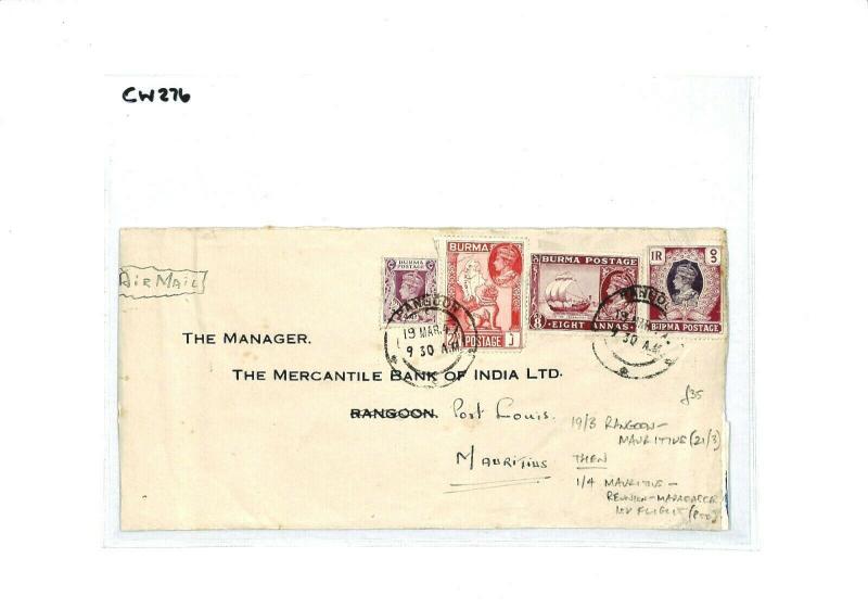 BURMA Rangoon MAURITIUS Port Louis Cover BANKING 1947 {samwells-covers} CW276