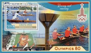 Stamps. Olympic Games 1980 in Moscow 2022 year 6 sheets perf Liberia