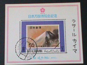 ​RAS AL KHAIMA-1970- EXPO'70-MT. FUJI MOUNTAIN-CTO- S/S FANCY CANCEL-VF