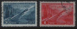 RUSSIA, 1302-1303, USED, 1948, ARTILLERY SALUTE