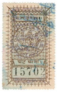 (I.B) India (Princely States) Revenue : Dungarpur State Duty 8a