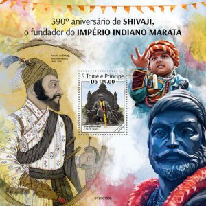 Sao Tome & Principe Historical Figures Stamps 2020 MNH Shivaji Indian King 1v SS