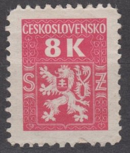Czechoslovakia Scott #O7 1945 MH