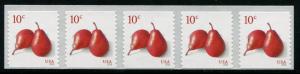 5039 US 10c Red Pear SA coil, MNH strip/5 center back #