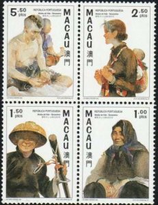 Macao Stamp 865-868  - Boat People
