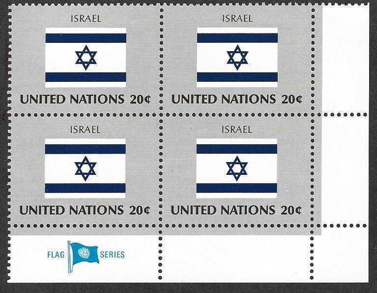 United Nations Collection, Over 100 MNH stamps**-