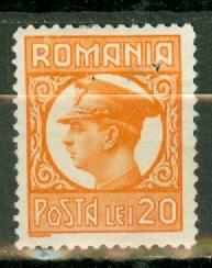 Romania 414 mint spacefiller crease, hole CV $110