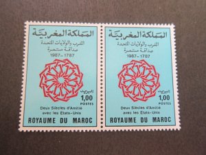 Morocco 1987 Sc 642 MNH
