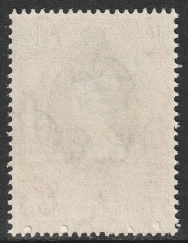 Falkland Islands Scott 121 - SG186, 1953 Coronation 1d MH*