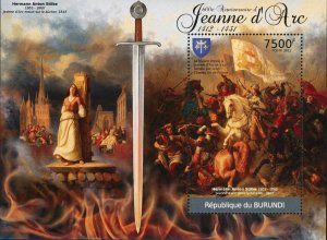 Joan of Arc Stamp Saint Historical Figure Souvenir Sheet Mint NH