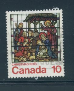 Canada 698  F-VF  Used (2) cjr