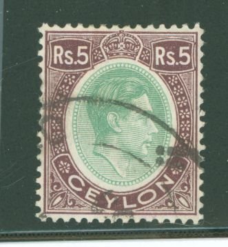 Ceylon #289 Used Single