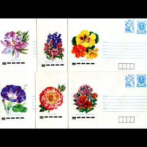 BULGARIA 1990 - Cover-Roses Set of 5